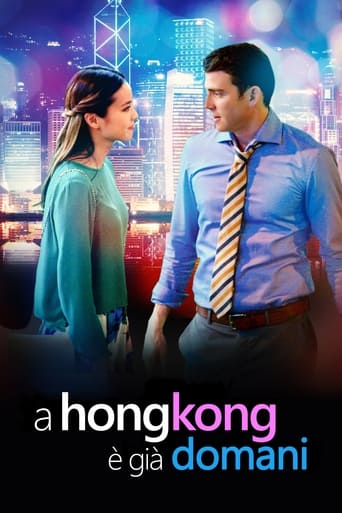 A Hong Kong è già domani streaming in alta definizione