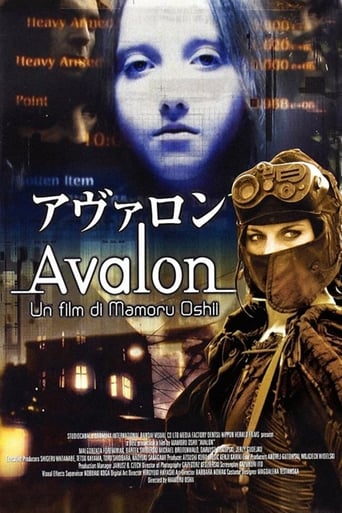 Avalon streaming in alta definizione