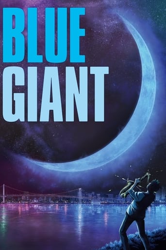 BLUE GIANT streaming film HD poster