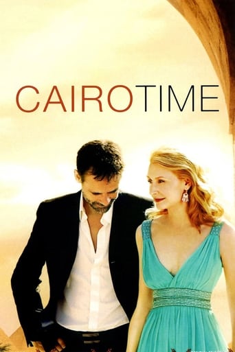 Cairo Time streaming film HD poster