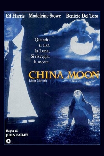 China Moon - Luna di sangue streaming in alta definizione