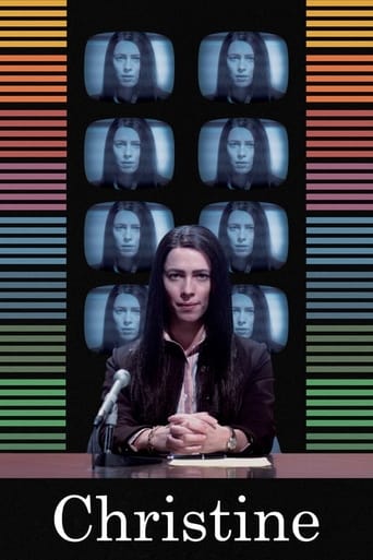 Christine streaming film HD poster