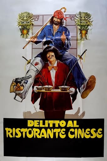 Delitto al ristorante cinese streaming film HD poster