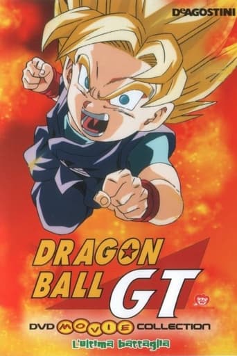 Dragon Ball GT - L'ultima battaglia streaming in alta definizione