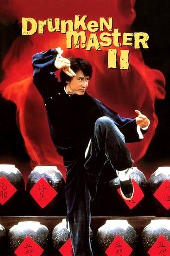 Drunken Master II streaming in alta definizione