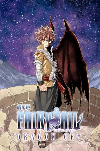 Fairy Tail The Movie: Dragon Cry streaming in alta definizione