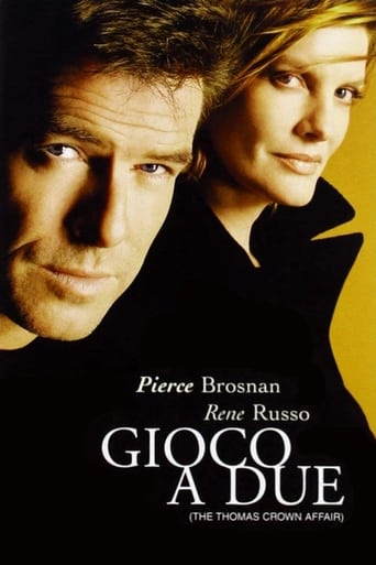 Gioco a due streaming film HD poster