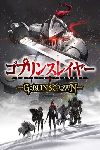 Goblin Slayer: Goblin's Crown streaming film HD poster