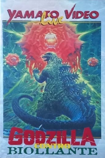 Godzilla contro Biollante streaming in alta definizione