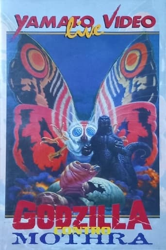 Godzilla contro Mothra