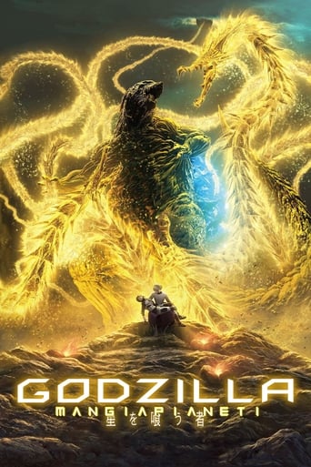 Godzilla - Mangiapianeti streaming in alta definizione