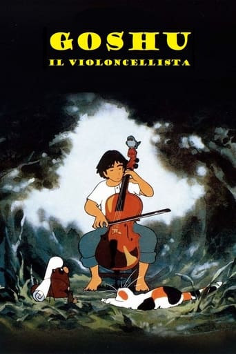 Goshu il violoncellista streaming film HD poster