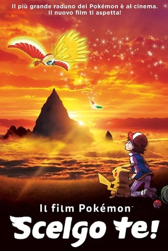 Il film Pokémon - Scelgo te!  streaming in alta definizione