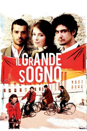 Il grande sogno streaming in alta definizione