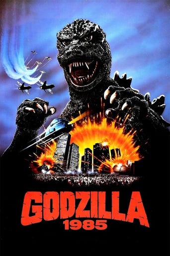 Il ritorno di Godzilla streaming in alta definizione