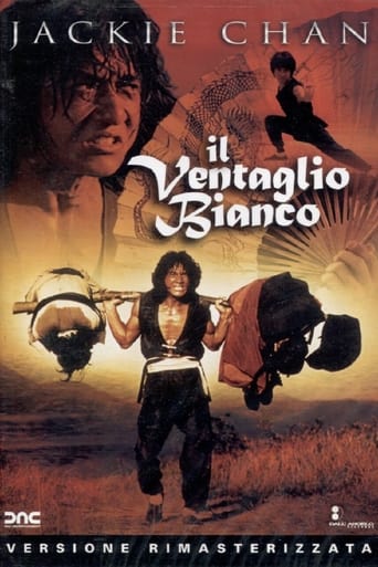 Il ventaglio bianco streaming film HD poster