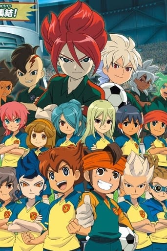 Inazuma Eleven - Partita da sogno ultradimensionale streaming in alta definizione