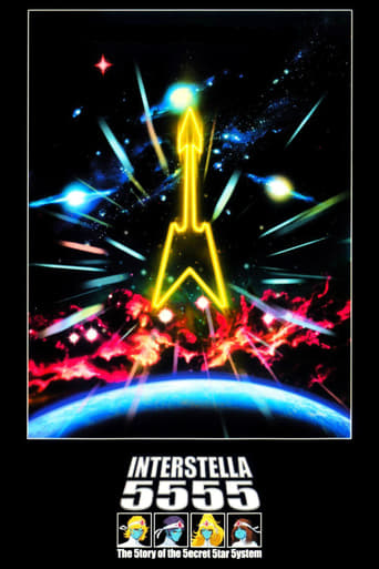 Interstella 5555 streaming film HD poster