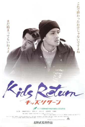 Kids Return streaming in alta definizione