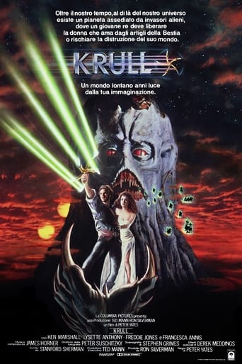 Krull streaming in alta definizione