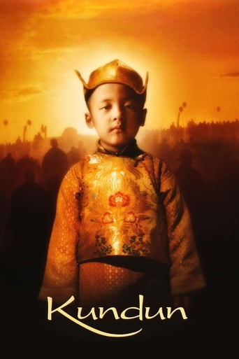 Kundun streaming in alta definizione