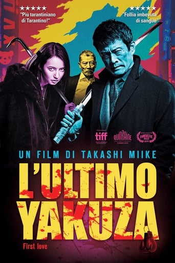 L'ultimo yakuza streaming in alta definizione