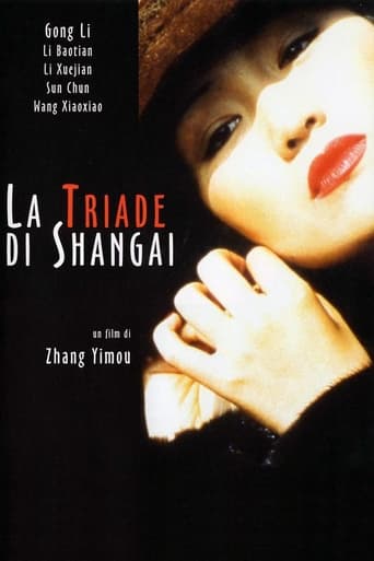 La triade di Shanghai streaming in alta definizione