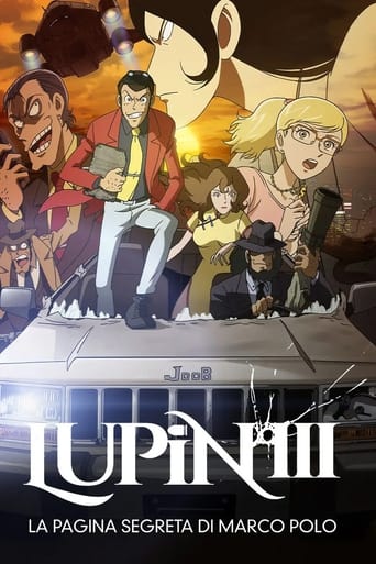 Lupin III - La pagina segreta di Marco Polo  streaming in alta definizione