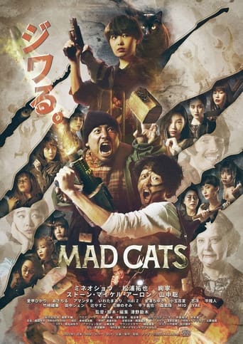 Mad Cats