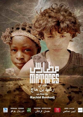 Matares streaming film HD poster