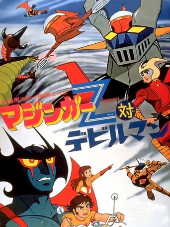 Mazinga Z contro Devilman streaming film HD poster