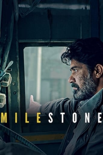 Milestone streaming film HD poster