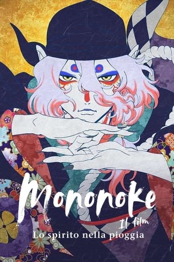 Mononoke: Il film - Lo spirito nella pioggia streaming in alta definizione