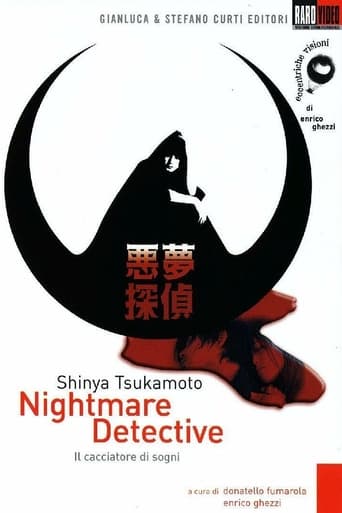 Nightmare Detective - Il cacciatore di sogni streaming in alta definizione