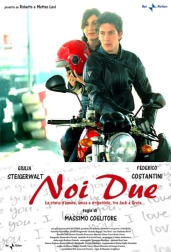 Noi due streaming in alta definizione