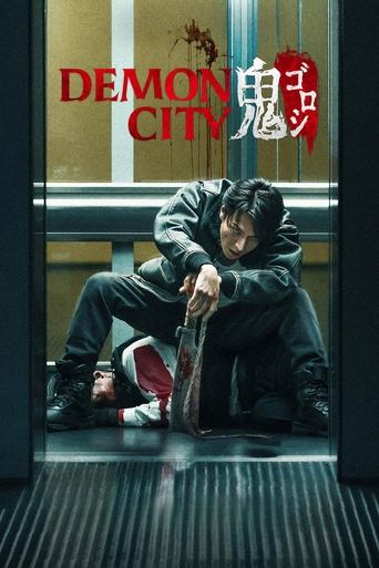 Onigoroshi - Demon City streaming film HD poster