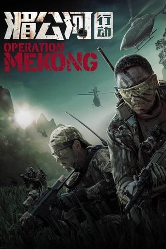 Operation Mekong streaming in alta definizione