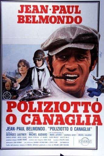 Poliziotto o canaglia