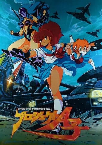 Project A-ko streaming in alta definizione