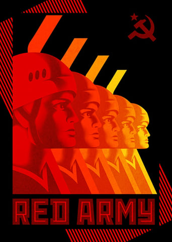 Red Army streaming film HD poster