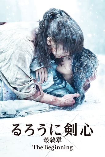 Rurouni Kenshin: The Beginning streaming in alta definizione