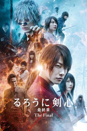 Rurouni Kenshin - The Final streaming in alta definizione