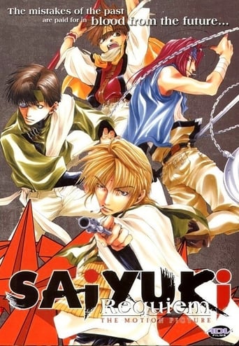 Saiyuki Requiem - Il Film streaming in alta definizione