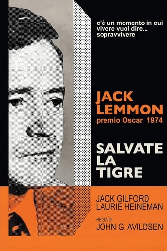 Salvate la tigre streaming film HD poster