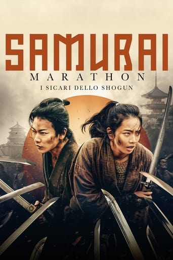 Samurai Marathon - I sicari dello Shogun streaming in alta definizione