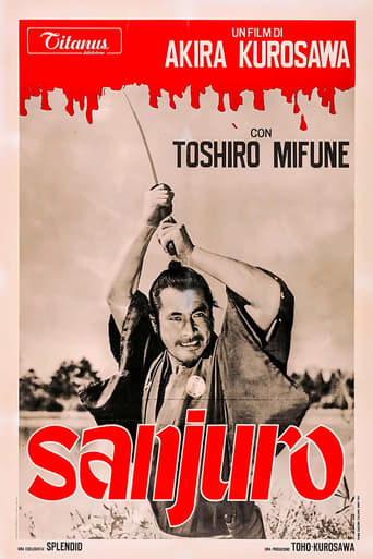 Sanjuro streaming film HD poster