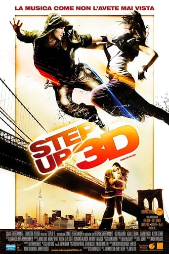 Step Up 3D streaming in alta definizione