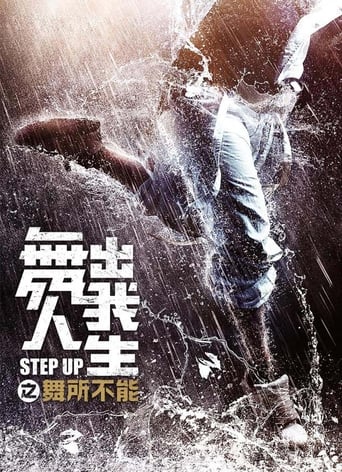 Step Up - Year of the Dance streaming in alta definizione