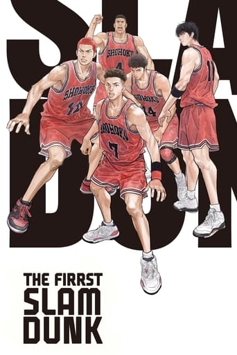 The First Slam Dunk streaming film HD poster