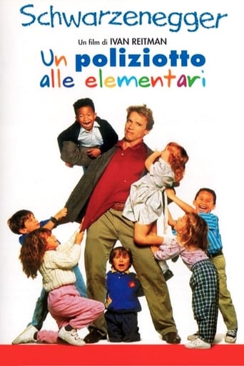 Un poliziotto alle elementari streaming film HD poster